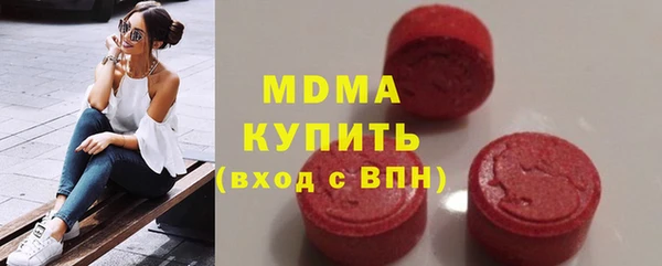 mdpv Беломорск